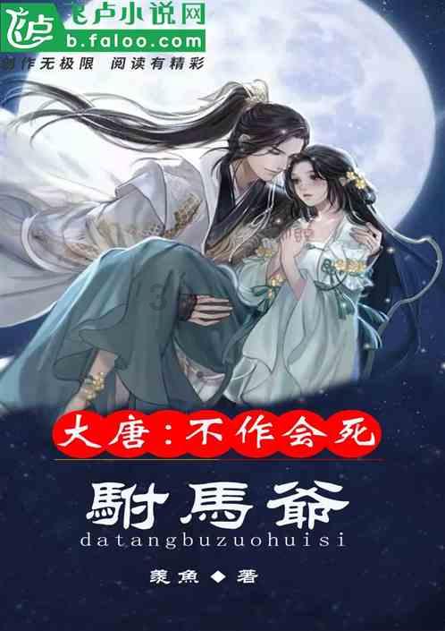 推荐八种冬季养生精品食材,为您冬季多一份健康保障