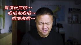 丛林森林逃生