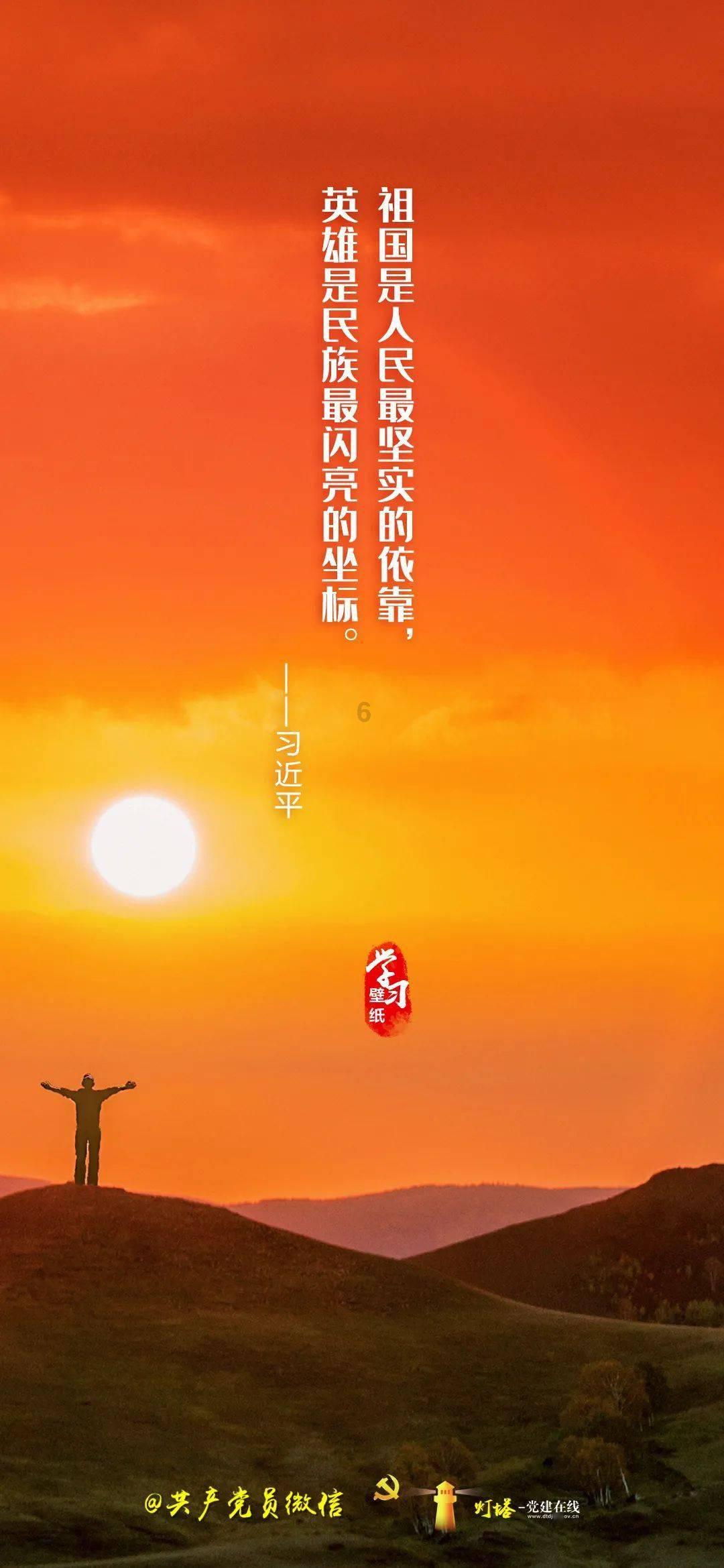 鸿蒙生态千帆启航，华为携手开发者共启新流程