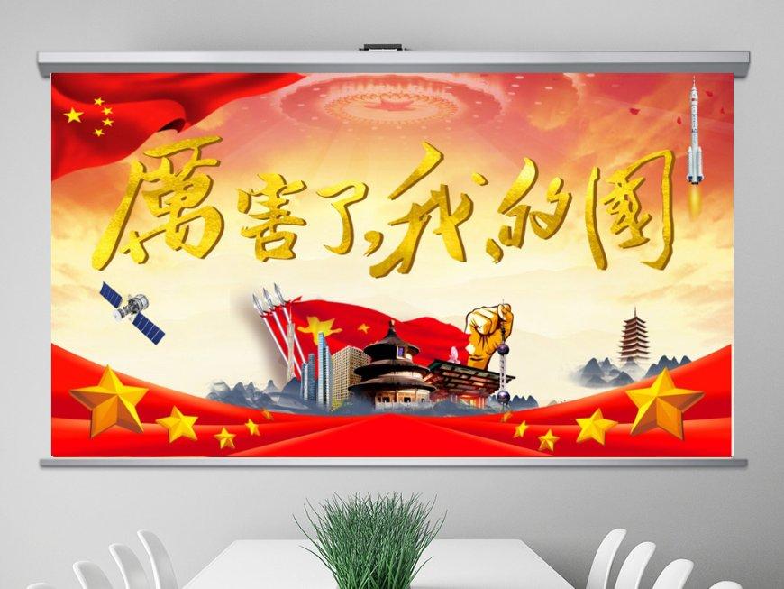 像素小战士酷跑