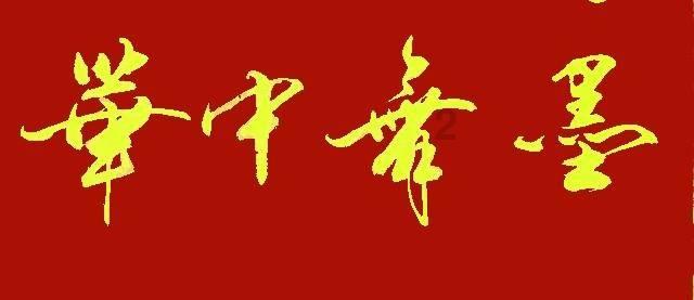 大豪宅逃脱10