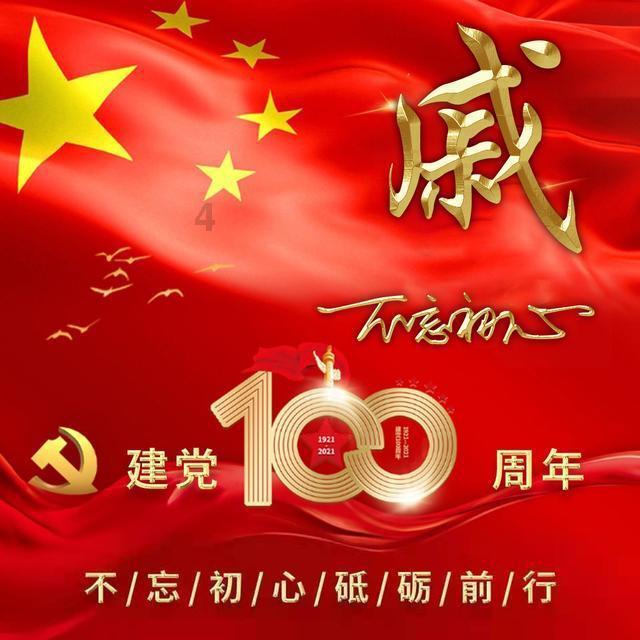 可爱奥莉甜美夏装