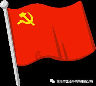 救援聪明男子