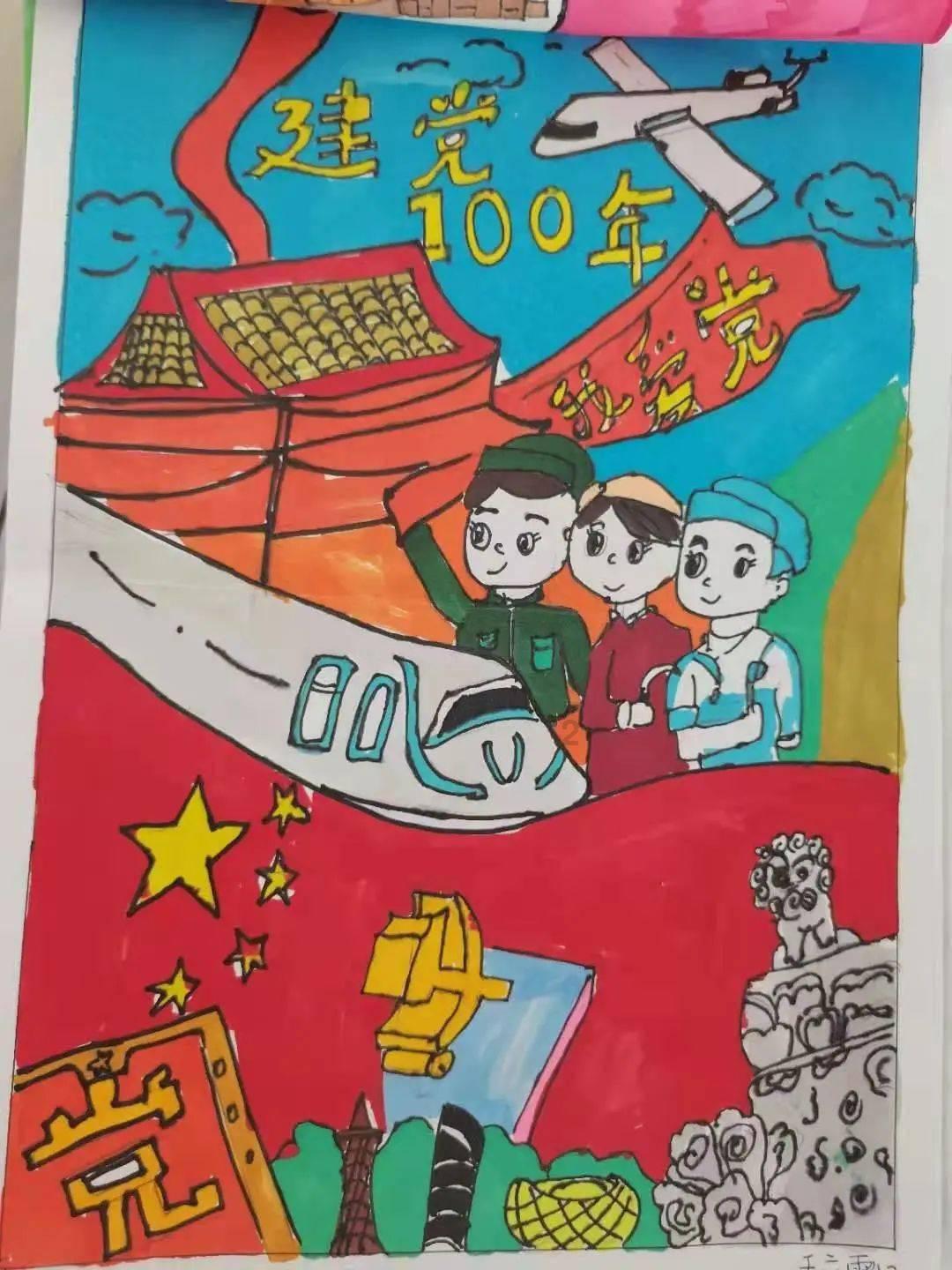 线上摩托挑战赛