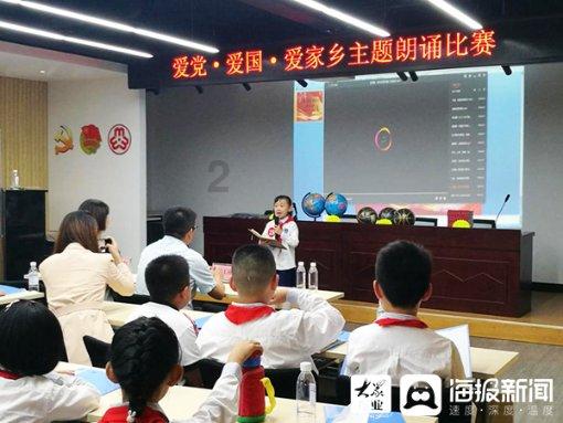 试镜机会