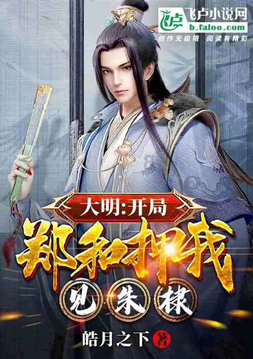 《幻兽帕鲁》Steam玩家数达158万！称霸多个榜单