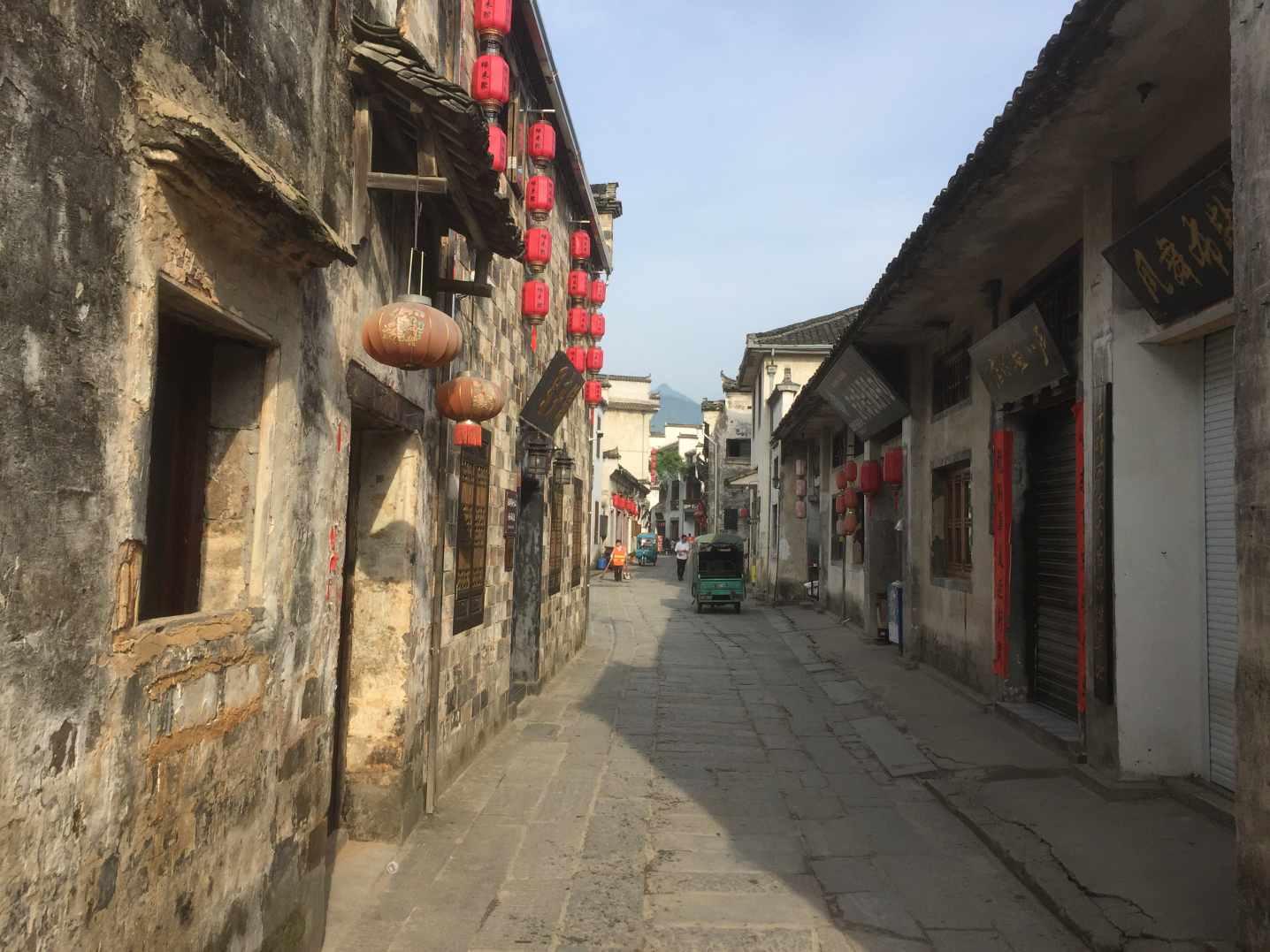 我现在可以睡觉了吗？游戏画面